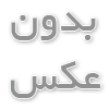 آشنایی با ورق گالوانیزه و ورق اسیدشویی در آهن 118